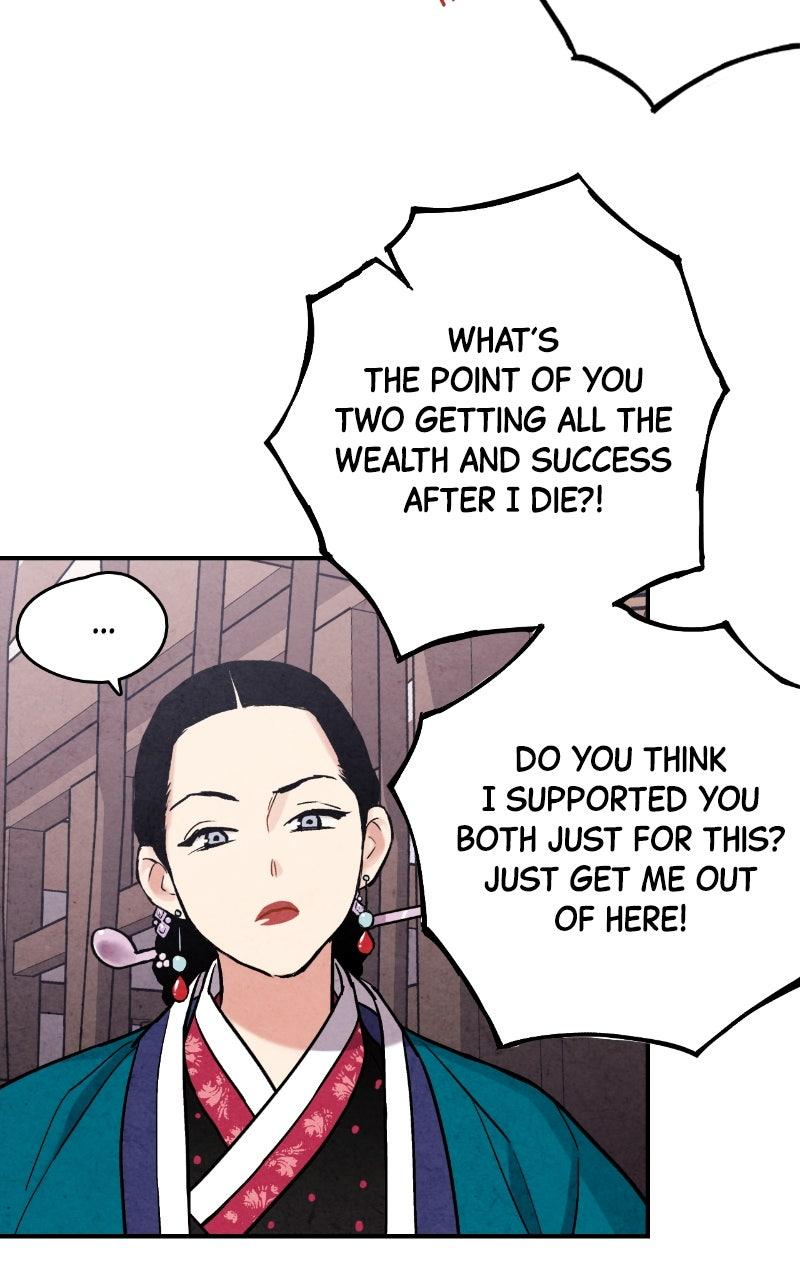 The Forbidden Marriage Chapter 90 page 7 - 