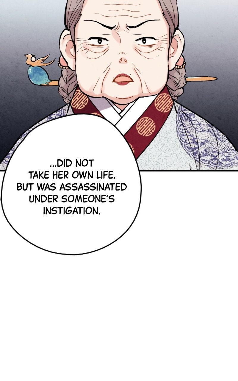 The Forbidden Marriage Chapter 90 page 61 - 