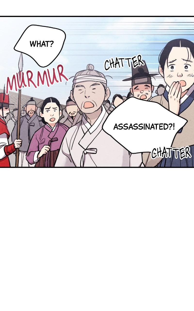The Forbidden Marriage Chapter 90 page 62 - 