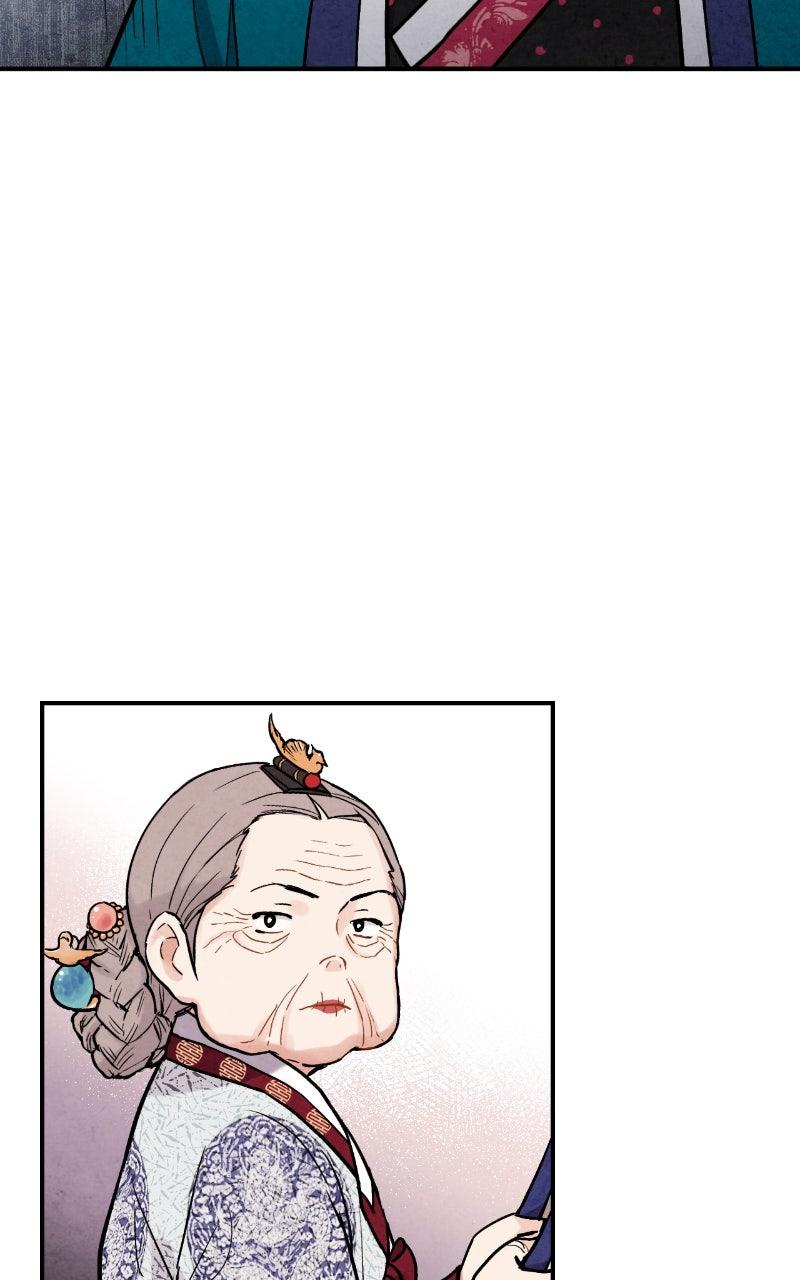 The Forbidden Marriage Chapter 90 page 70 - 