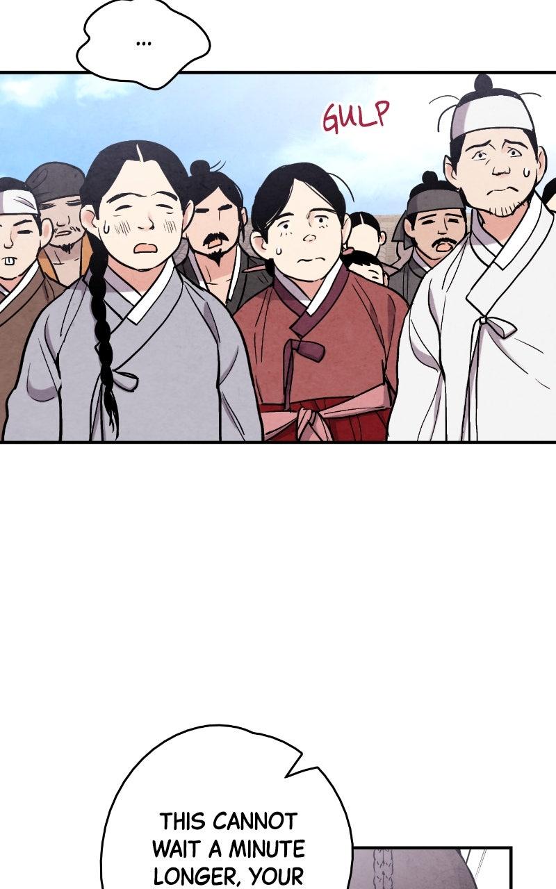 The Forbidden Marriage Chapter 90 page 74 - 