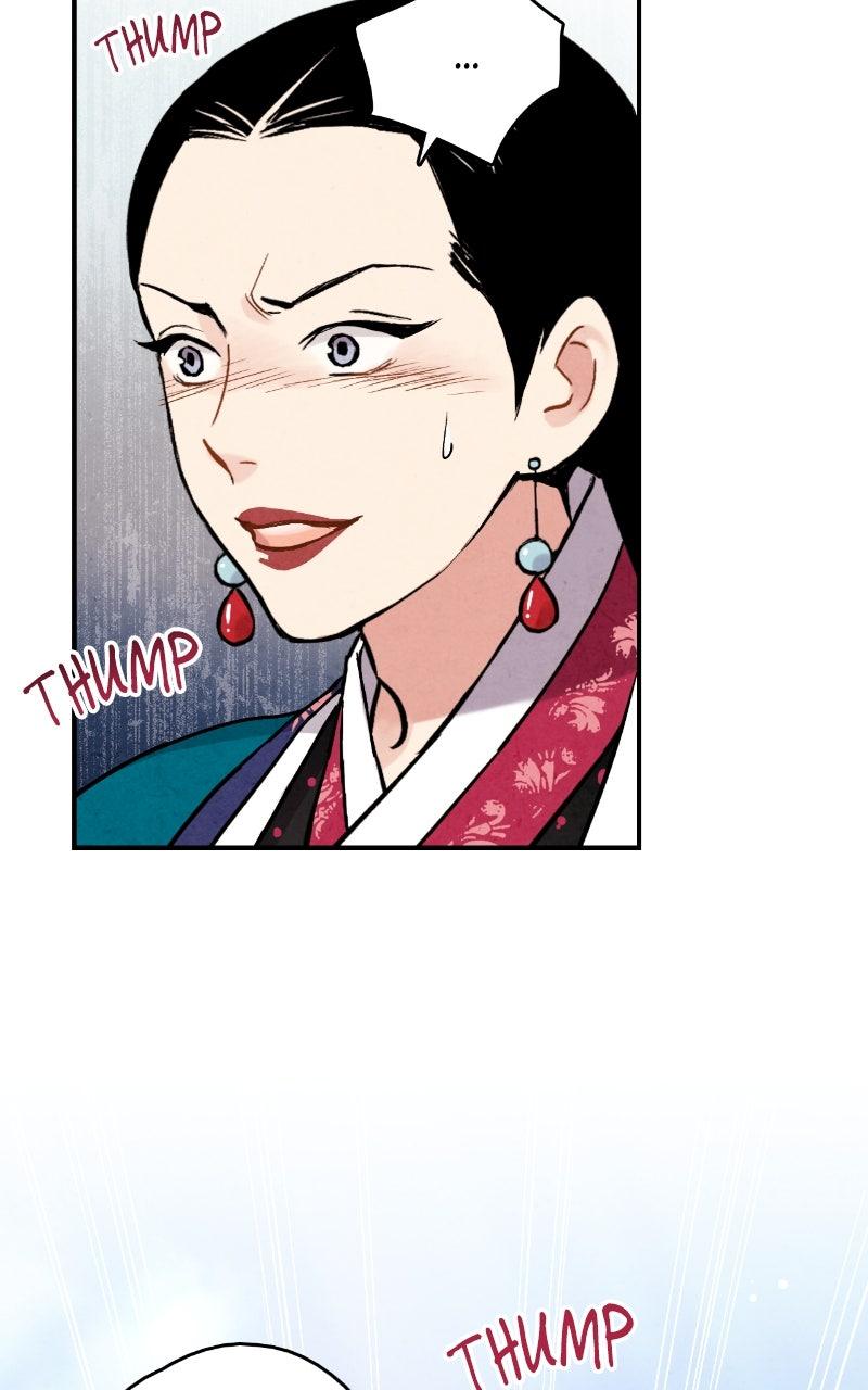 The Forbidden Marriage Chapter 90 page 76 - 