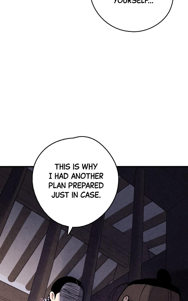 The Forbidden Marriage Chapter 90 page 9 - 