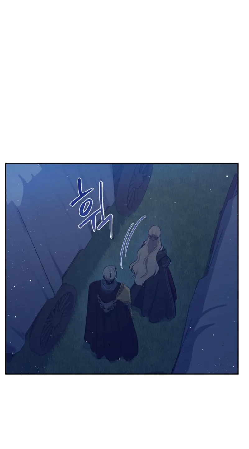 The Forgotten Field Chapter 32 page 24 - 