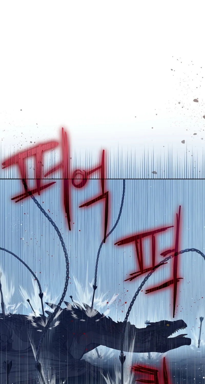 The Forgotten Field Chapter 32 page 54 - 