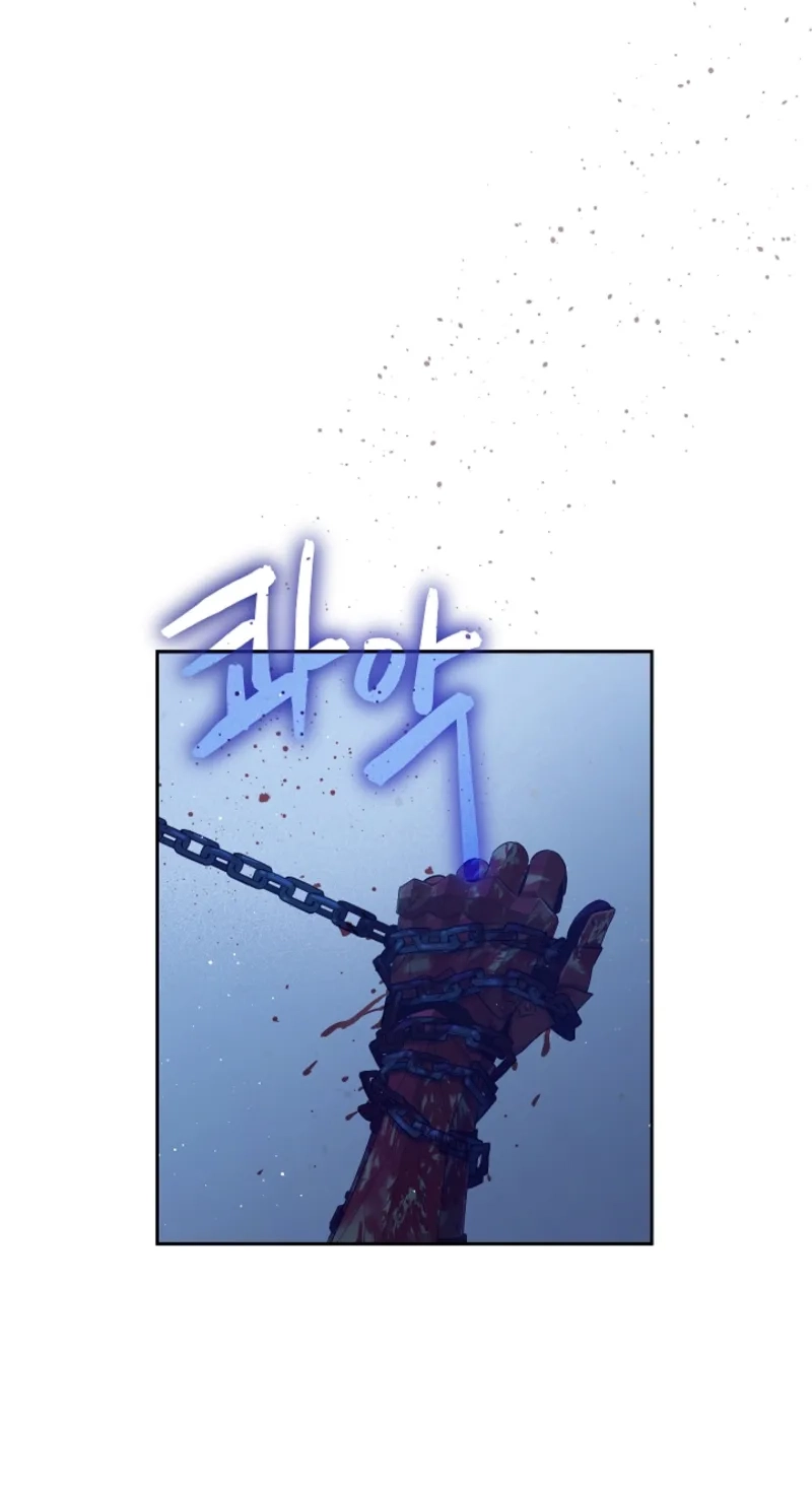 The Forgotten Field Chapter 32 page 72 - 