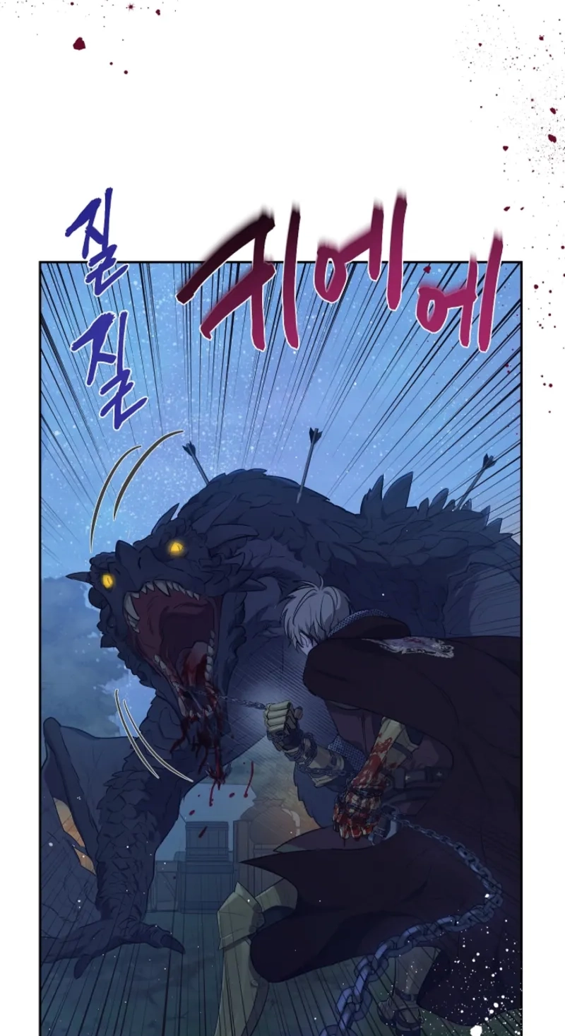 The Forgotten Field Chapter 32 page 75 - 