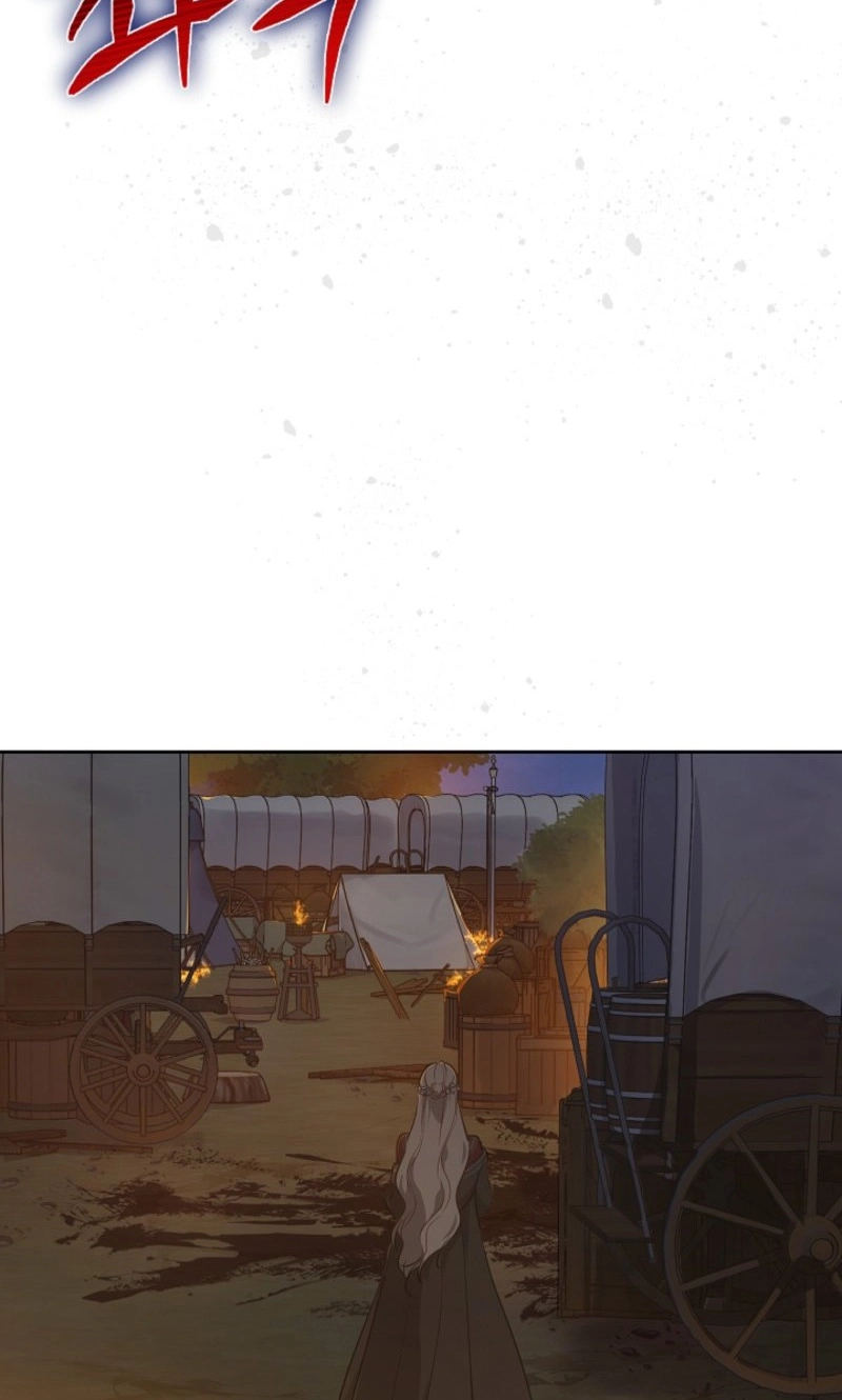 The Forgotten Field Chapter 33 page 48 - 