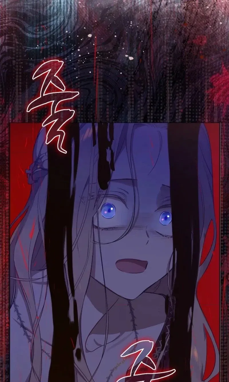 The Forgotten Field Chapter 33 page 60 - 
