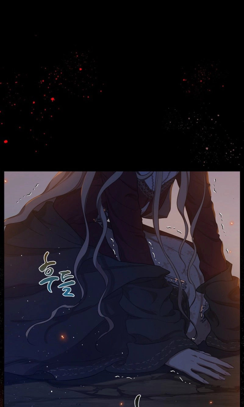 The Forgotten Field Chapter 33 page 62 - 