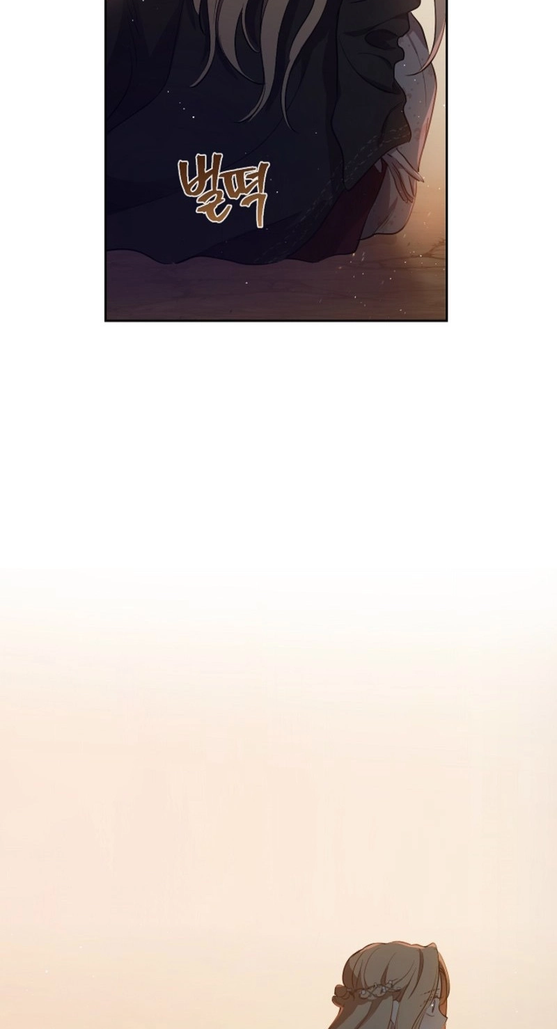 The Forgotten Field Chapter 33 page 73 - 