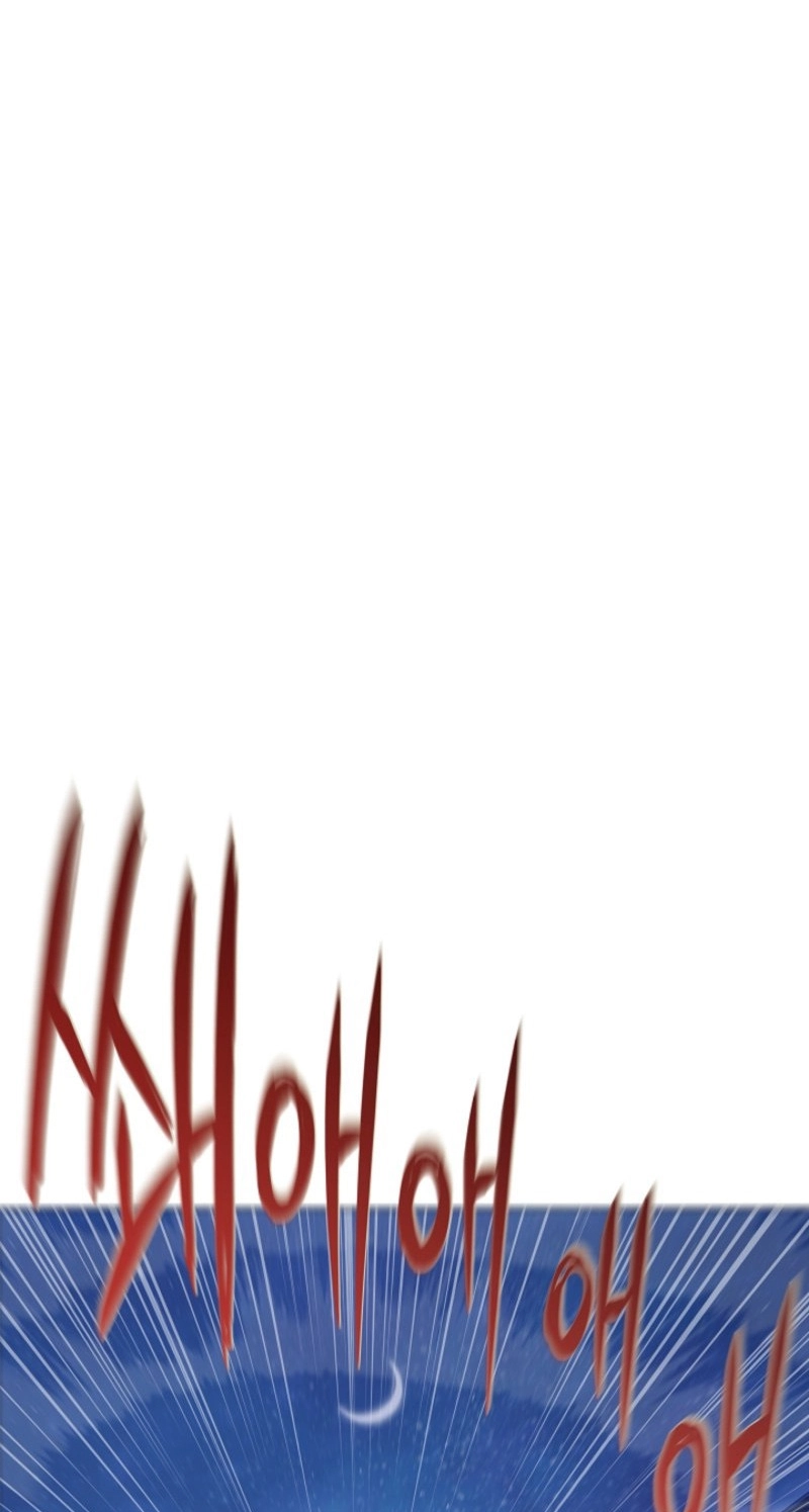 The Forgotten Field Chapter 33 page 88 - 