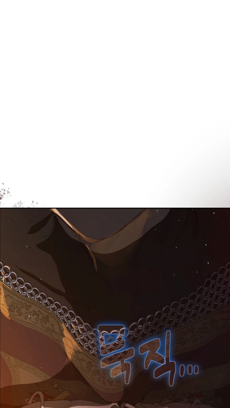 The Forgotten Field Chapter 37 page 53 - 