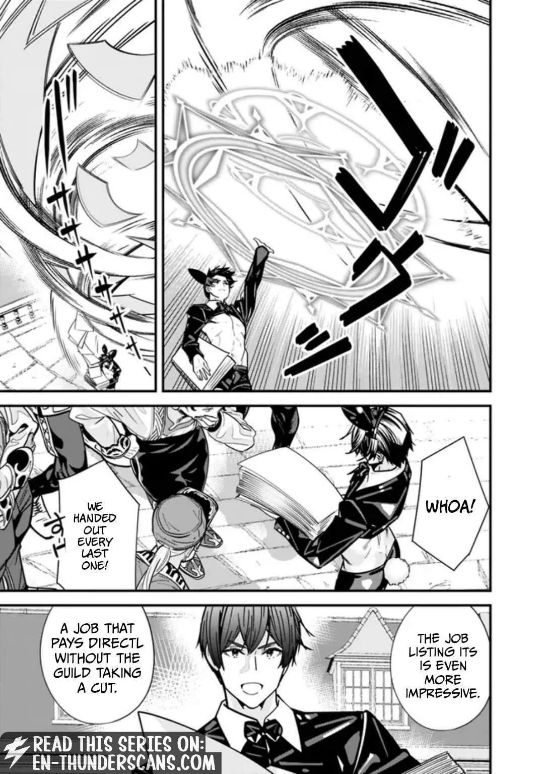 The Former Hero Wants To Live Peacefully Chapter 29 page 12 - 