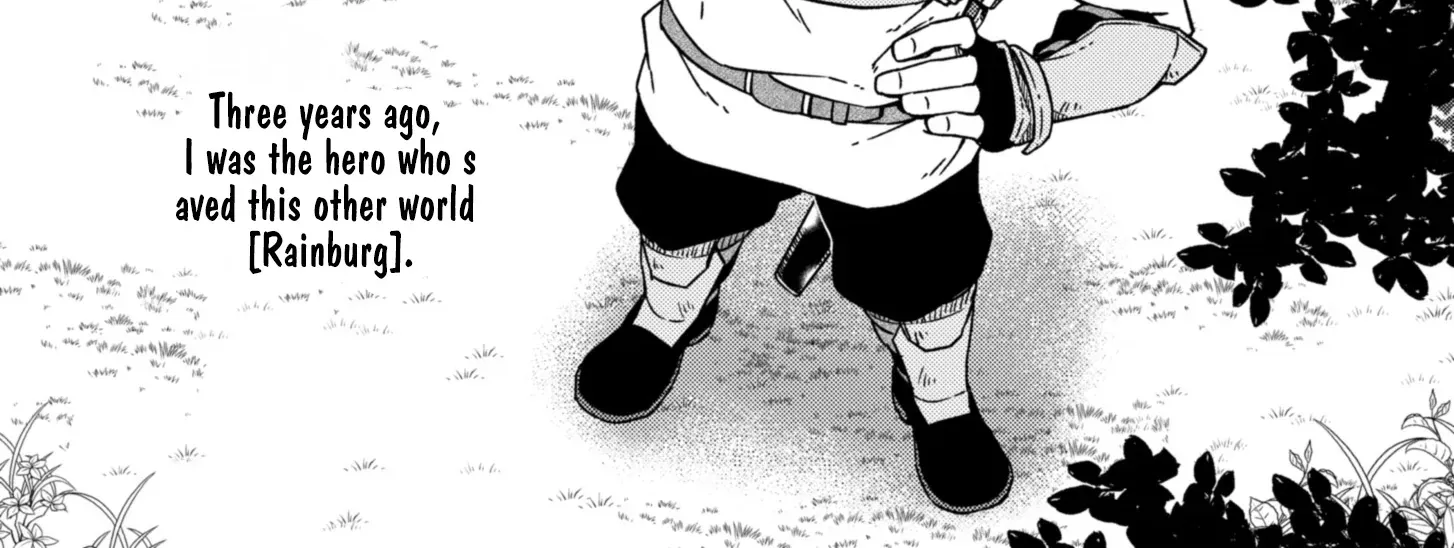 The Former Hero Wants to Retire Chapter 1 page 23 - 