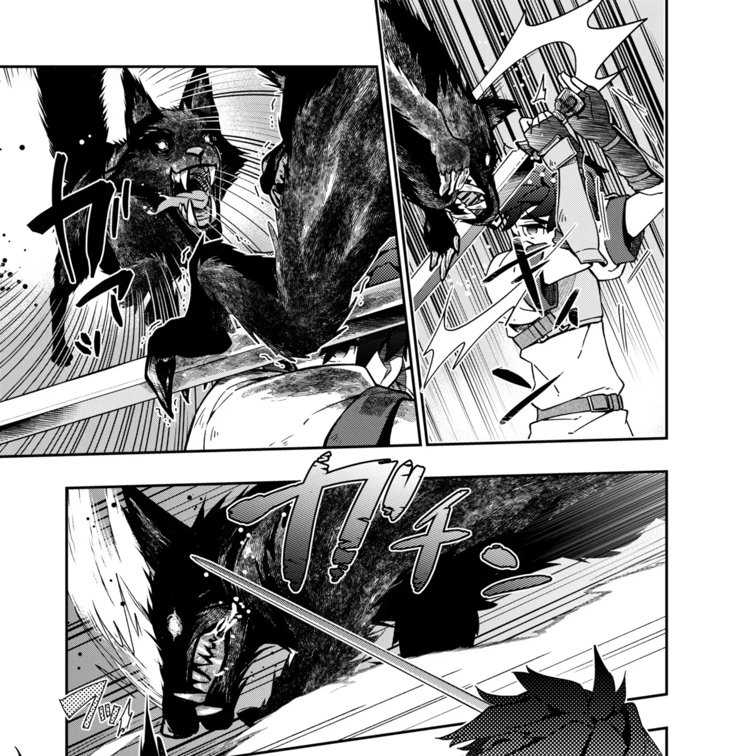 The Former Hero Wants to Retire Chapter 1 page 42 - 