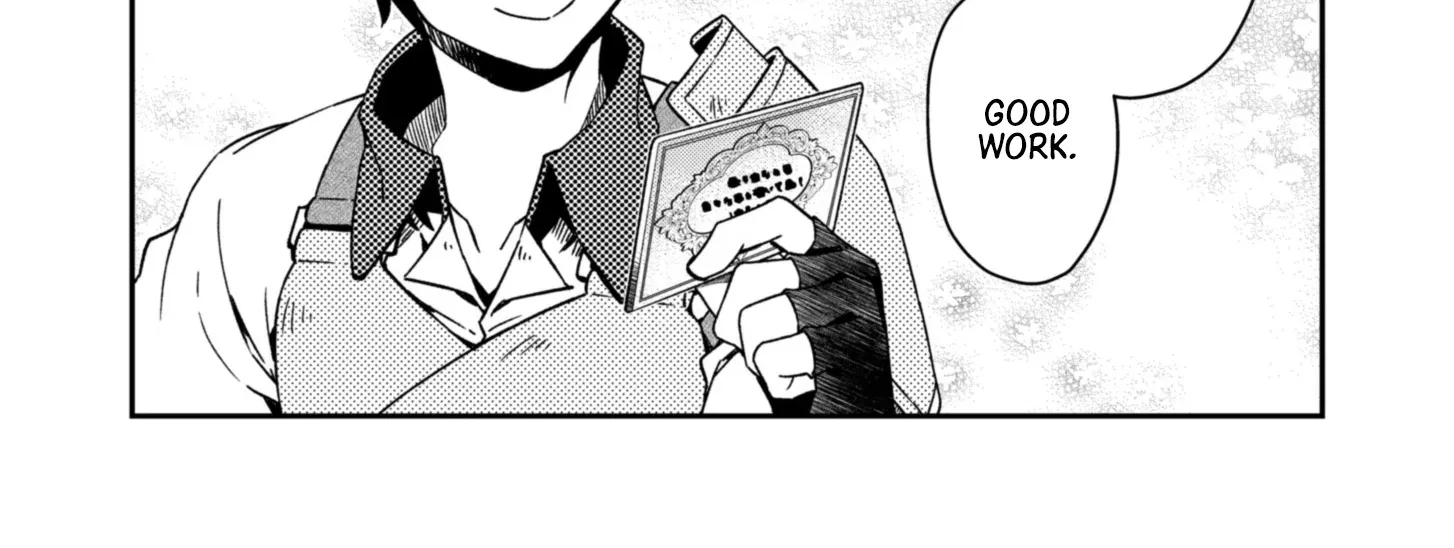 The Former Hero Wants to Retire Chapter 1 page 49 - 
