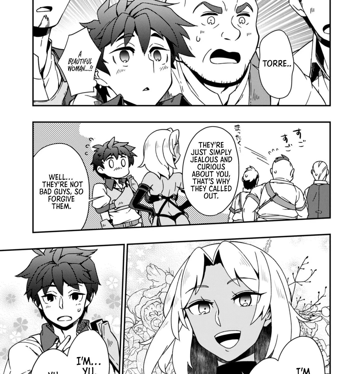 The Former Hero Wants to Retire Chapter 1 page 54 - 