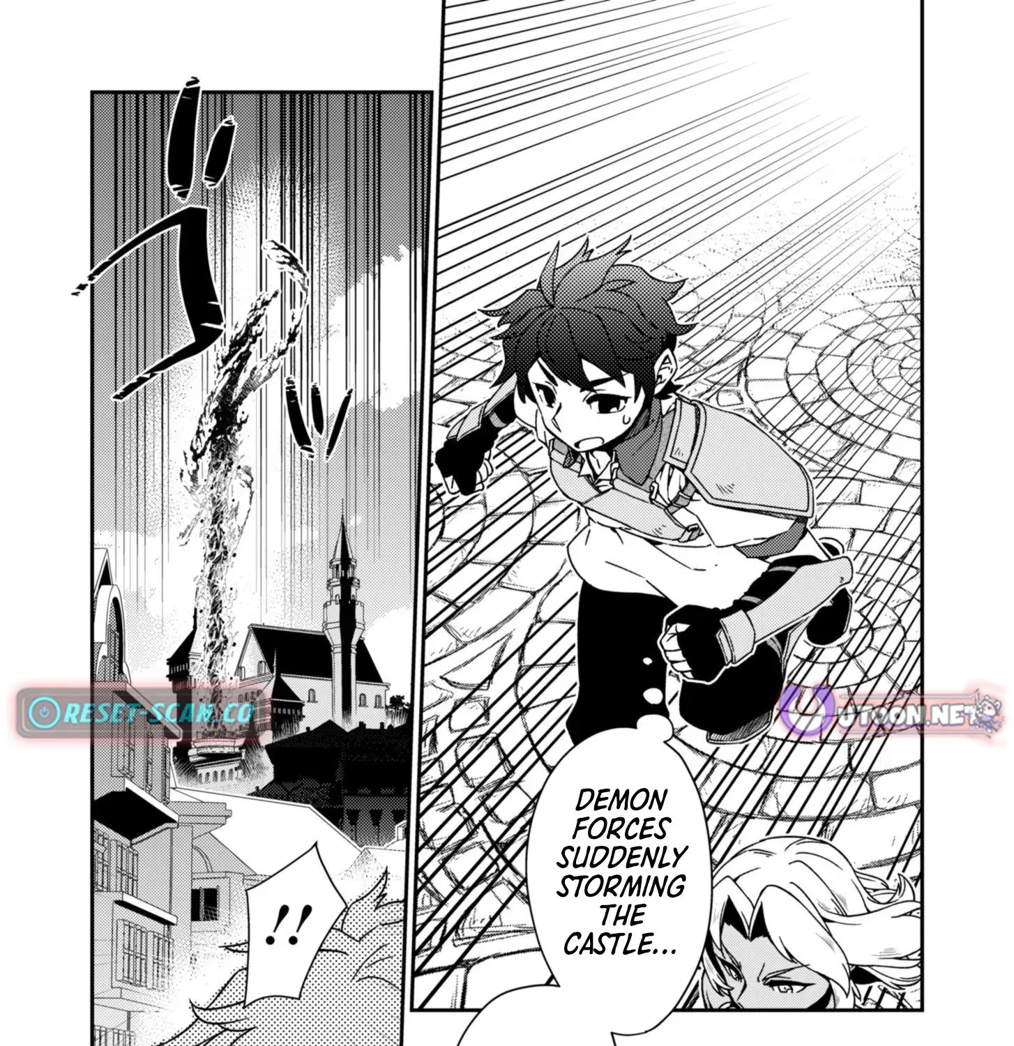The Former Hero Wants to Retire Chapter 2 page 2 - 