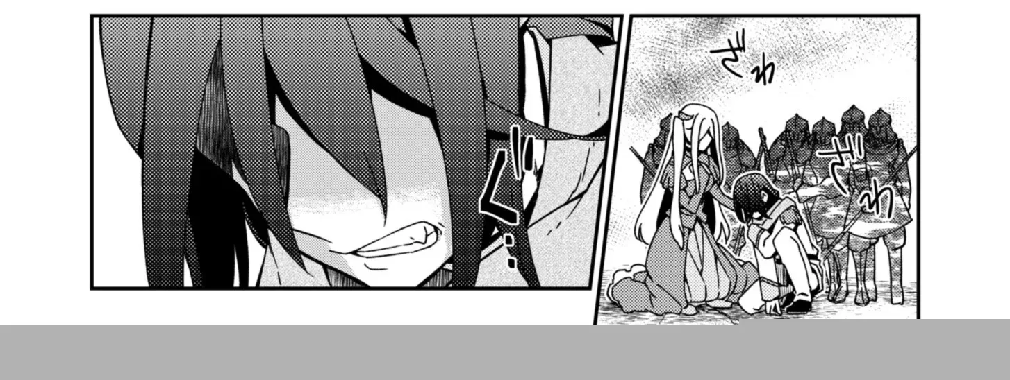 The Former Hero Wants to Retire Chapter 2 page 15 - 