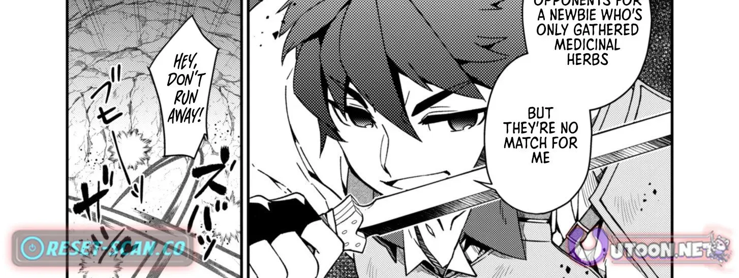 The Former Hero Wants to Retire Chapter 2 page 27 - 