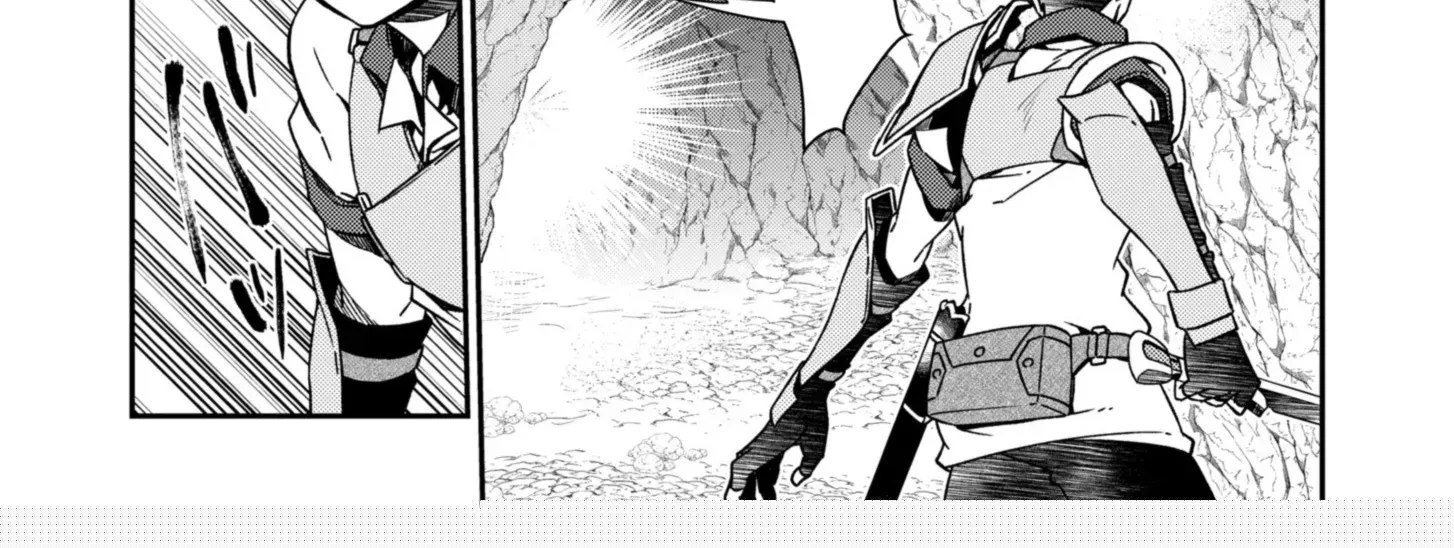 The Former Hero Wants to Retire Chapter 2 page 29 - 