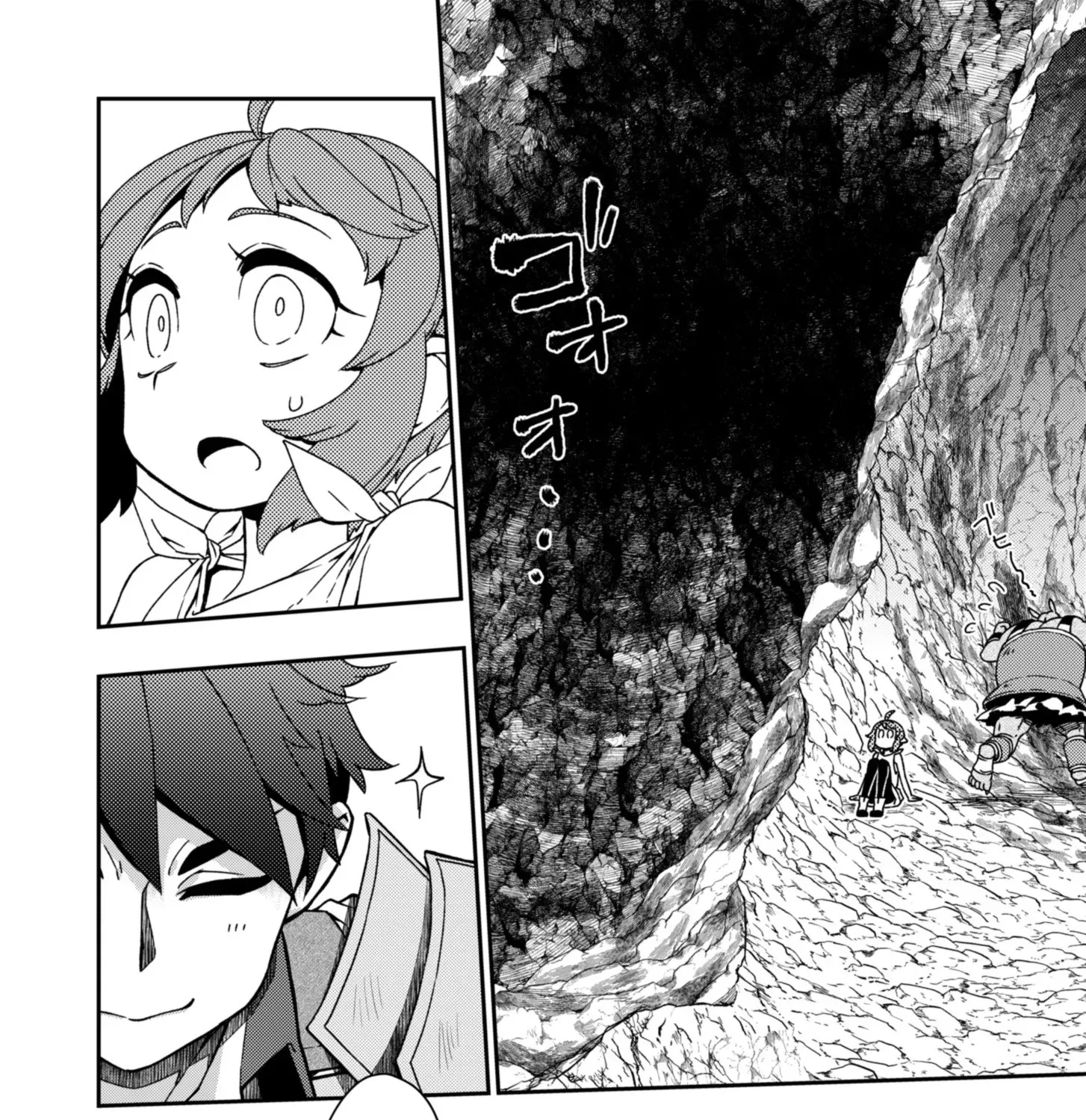 The Former Hero Wants to Retire Chapter 2 page 36 - 