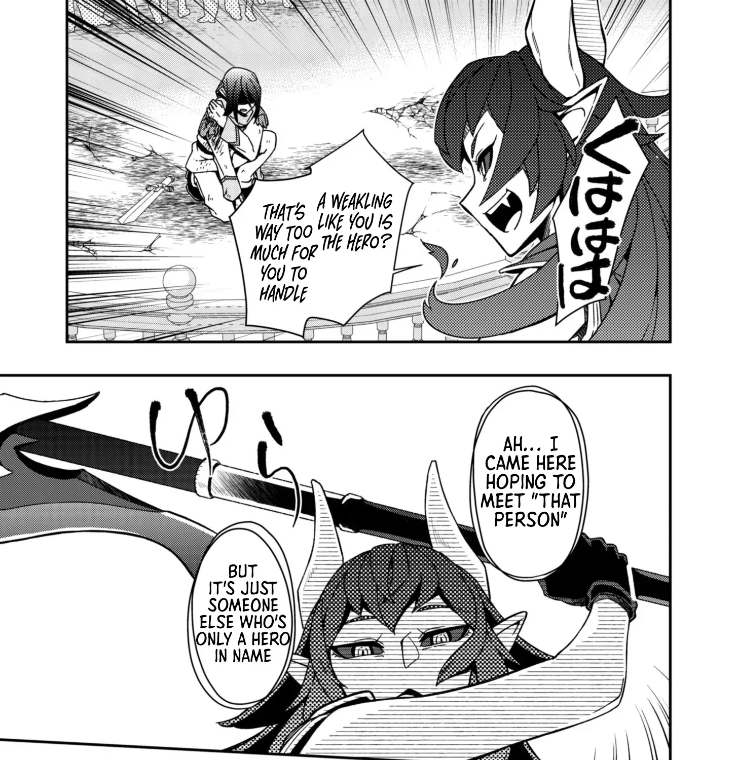 The Former Hero Wants to Retire Chapter 2 page 6 - 
