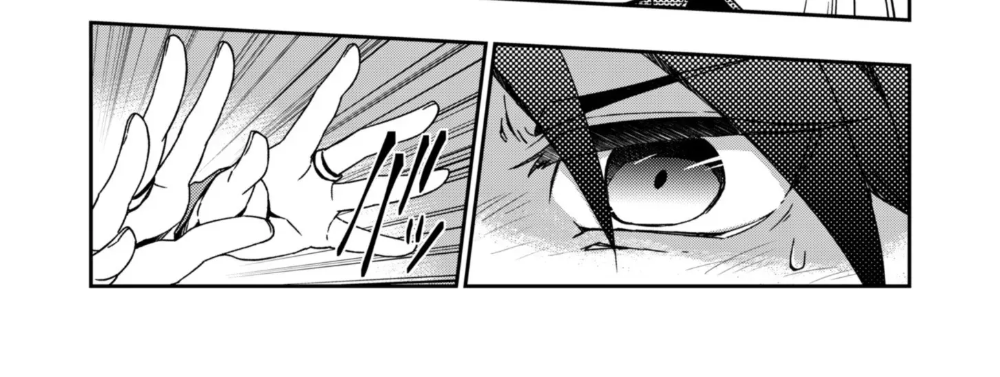 The Former Hero Wants to Retire Chapter 2 page 7 - 