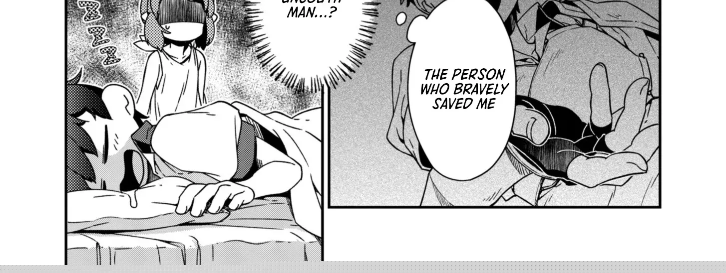 The Former Hero Wants to Retire Chapter 3 page 13 - 