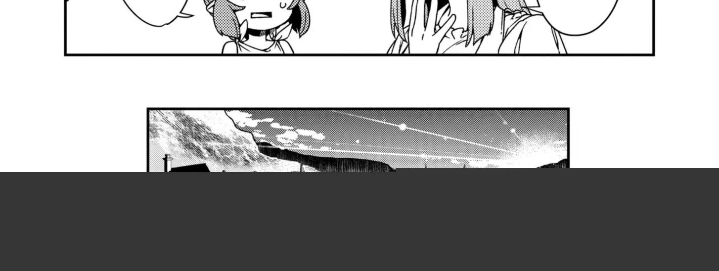 The Former Hero Wants to Retire Chapter 3 page 17 - 