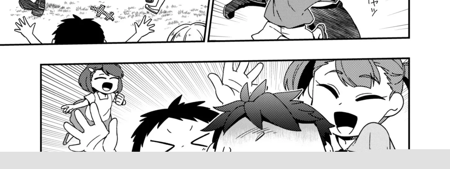 The Former Hero Wants to Retire Chapter 3 page 23 - 