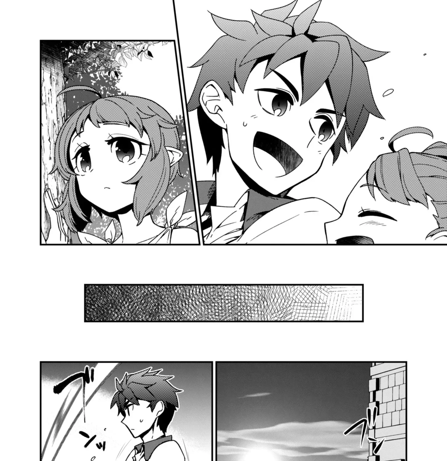 The Former Hero Wants to Retire Chapter 3 page 24 - 