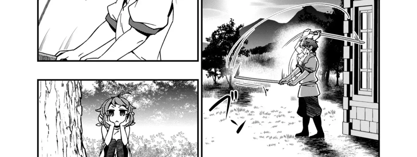 The Former Hero Wants to Retire Chapter 3 page 25 - 