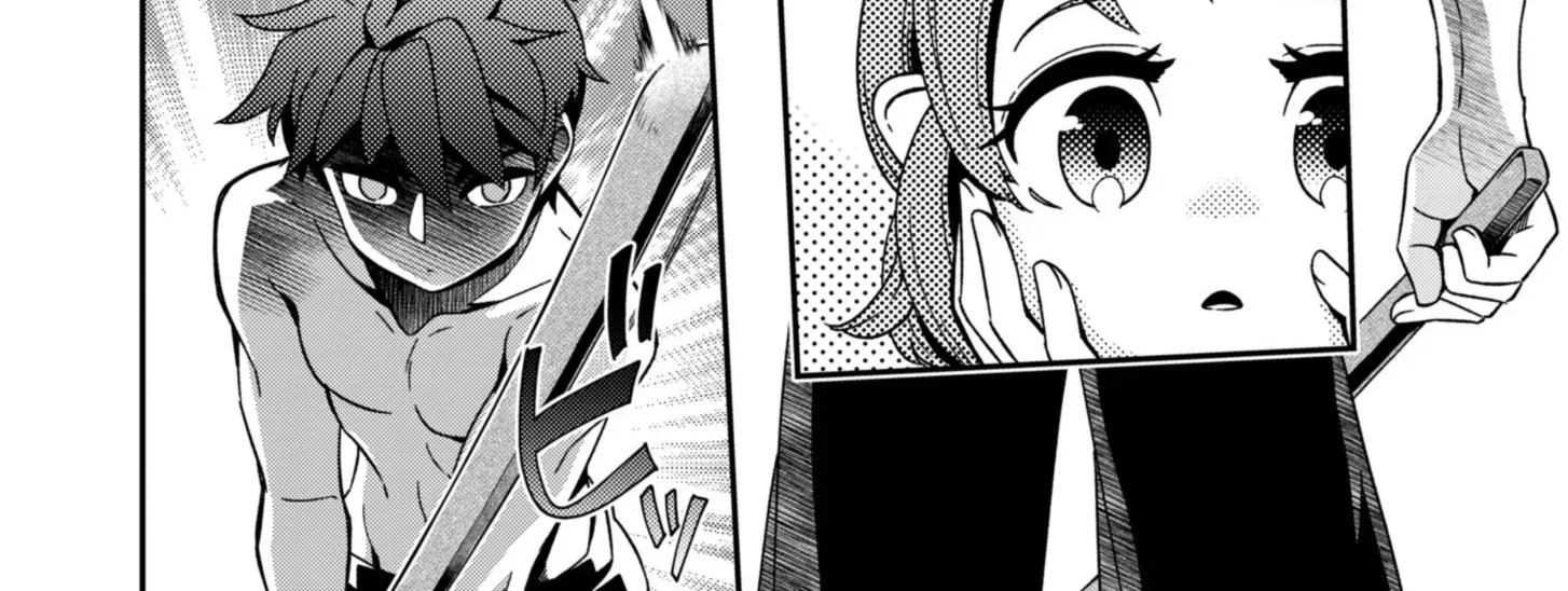 The Former Hero Wants to Retire Chapter 3 page 29 - 