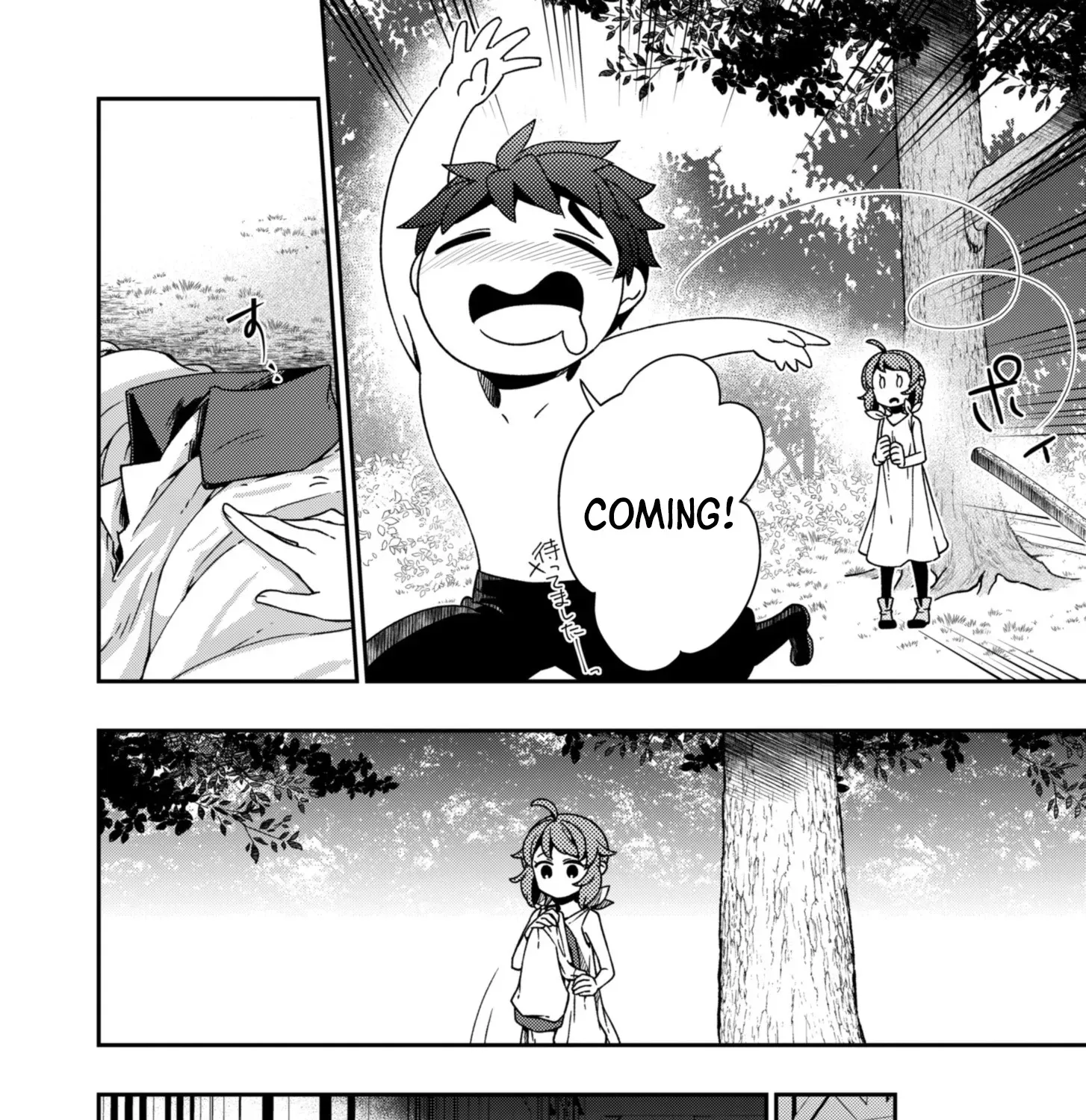 The Former Hero Wants to Retire Chapter 3 page 36 - 
