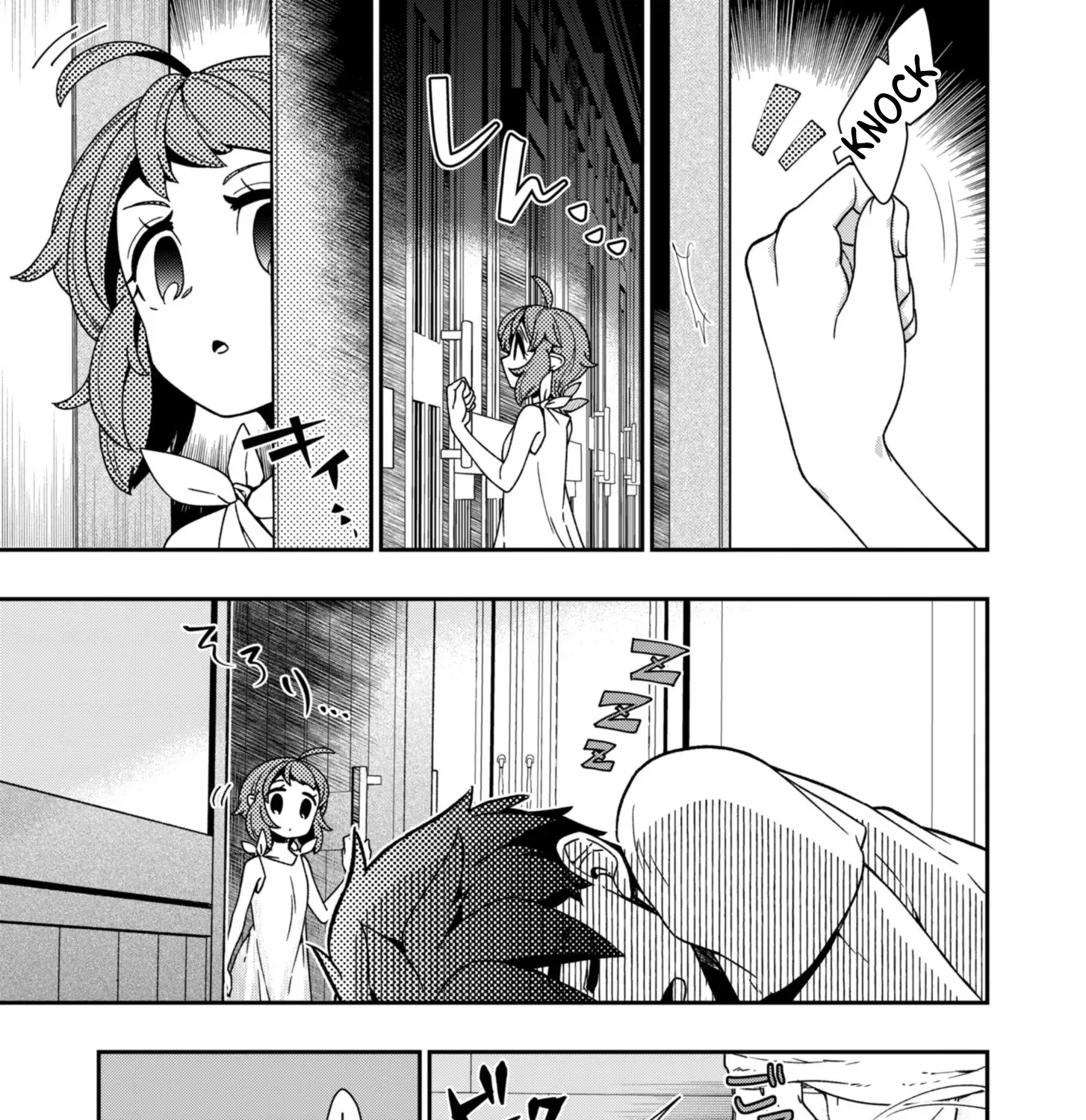 The Former Hero Wants to Retire Chapter 3 page 38 - 