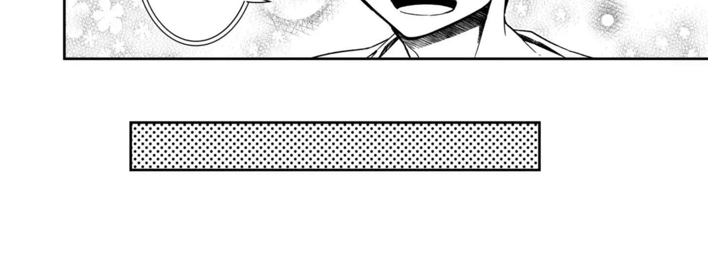 The Former Hero Wants to Retire Chapter 3 page 45 - 
