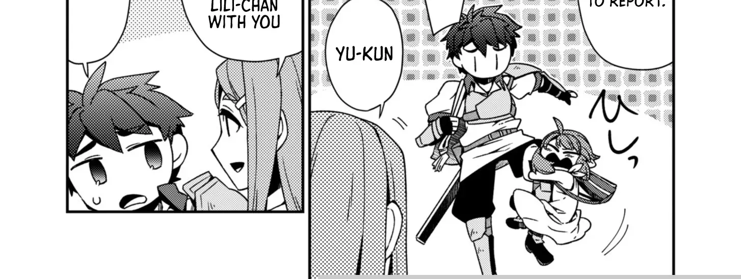 The Former Hero Wants to Retire Chapter 3 page 49 - 
