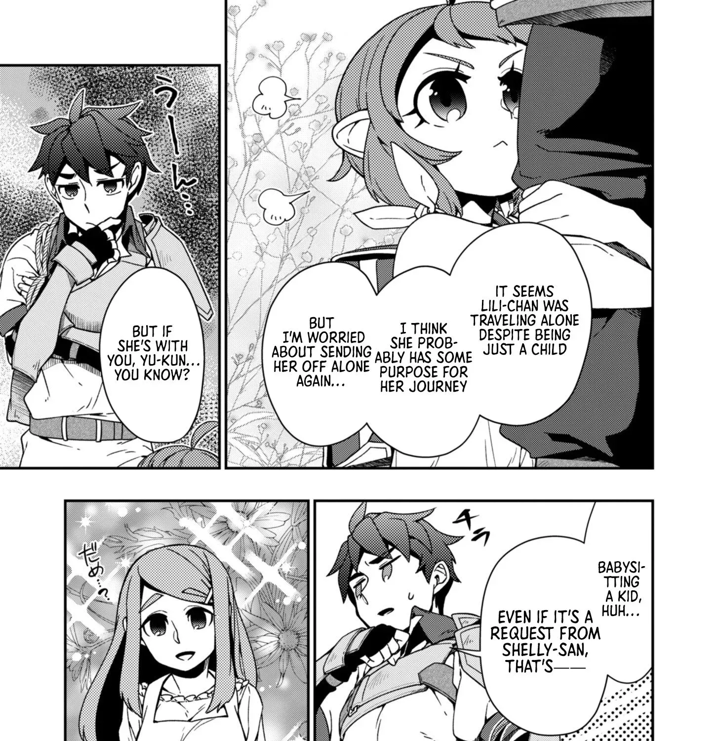 The Former Hero Wants to Retire Chapter 3 page 50 - 