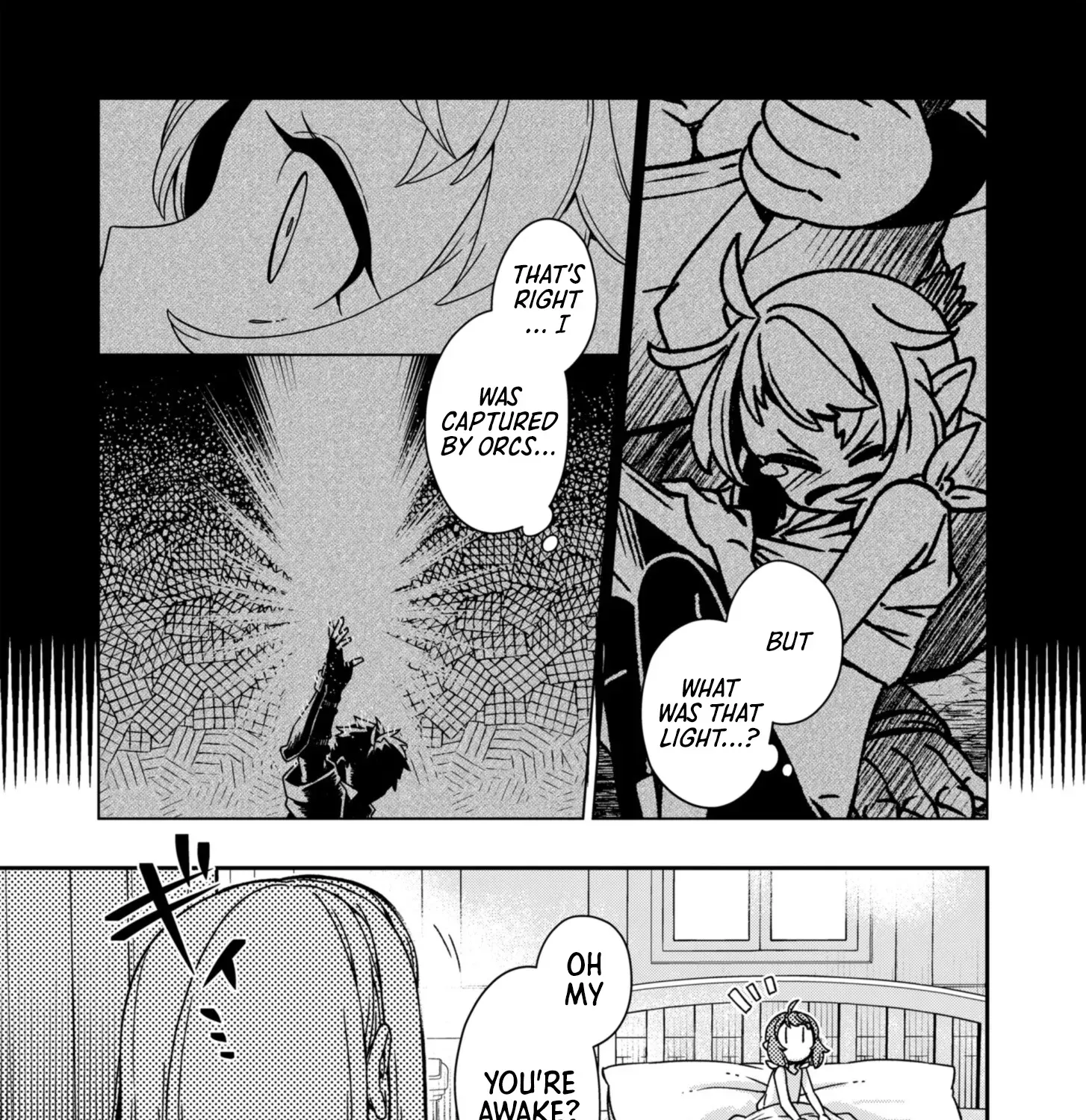The Former Hero Wants to Retire Chapter 3 page 6 - 