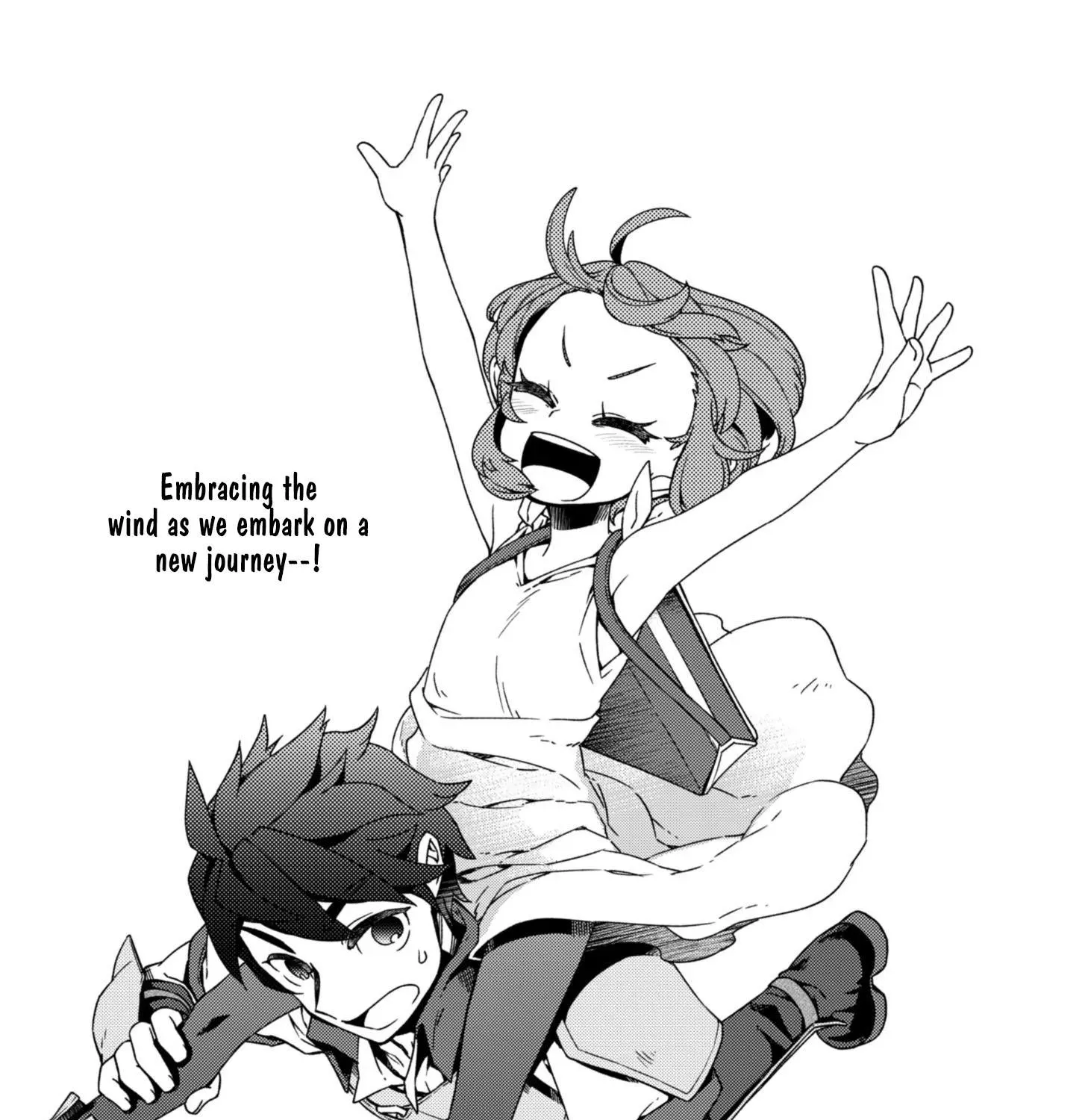 The Former Hero Wants to Retire Chapter 4 page 2 - 