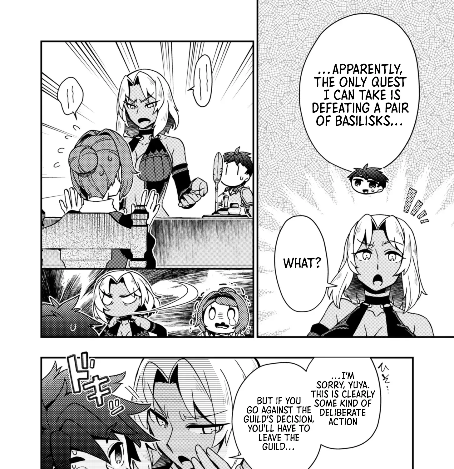 The Former Hero Wants to Retire Chapter 4 page 20 - 