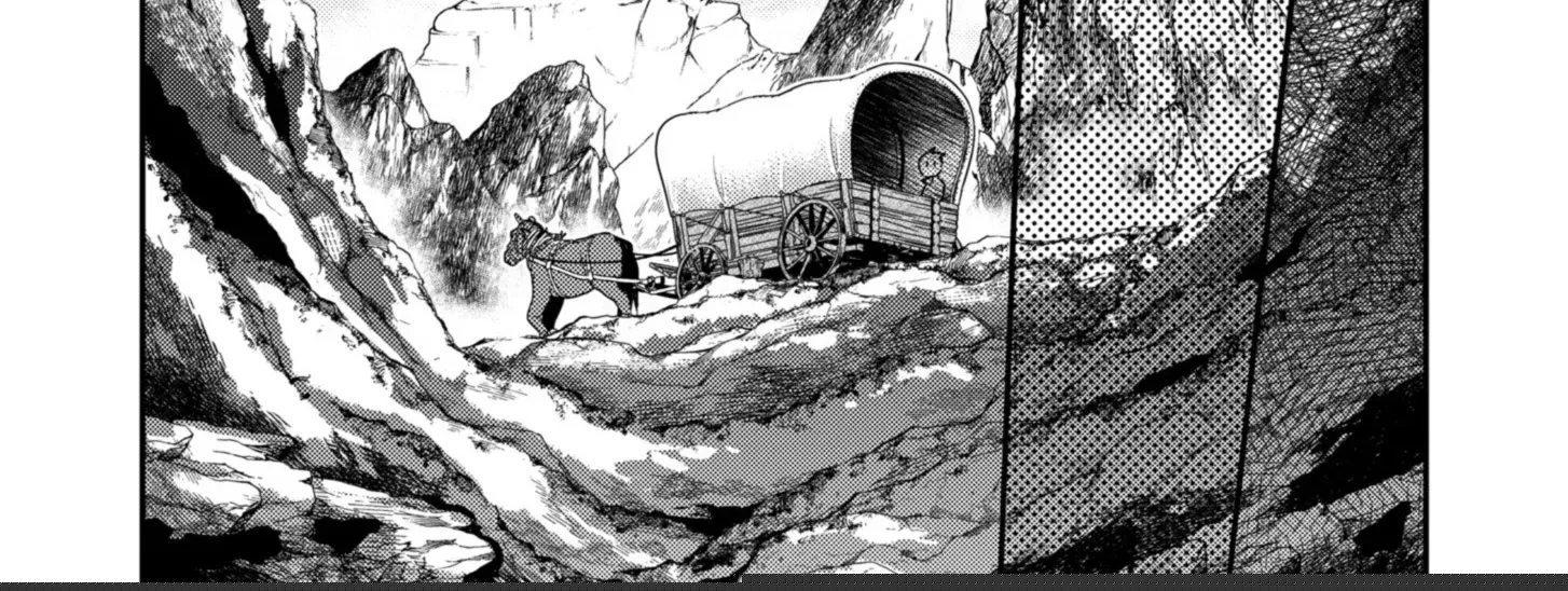The Former Hero Wants to Retire Chapter 4 page 33 - 