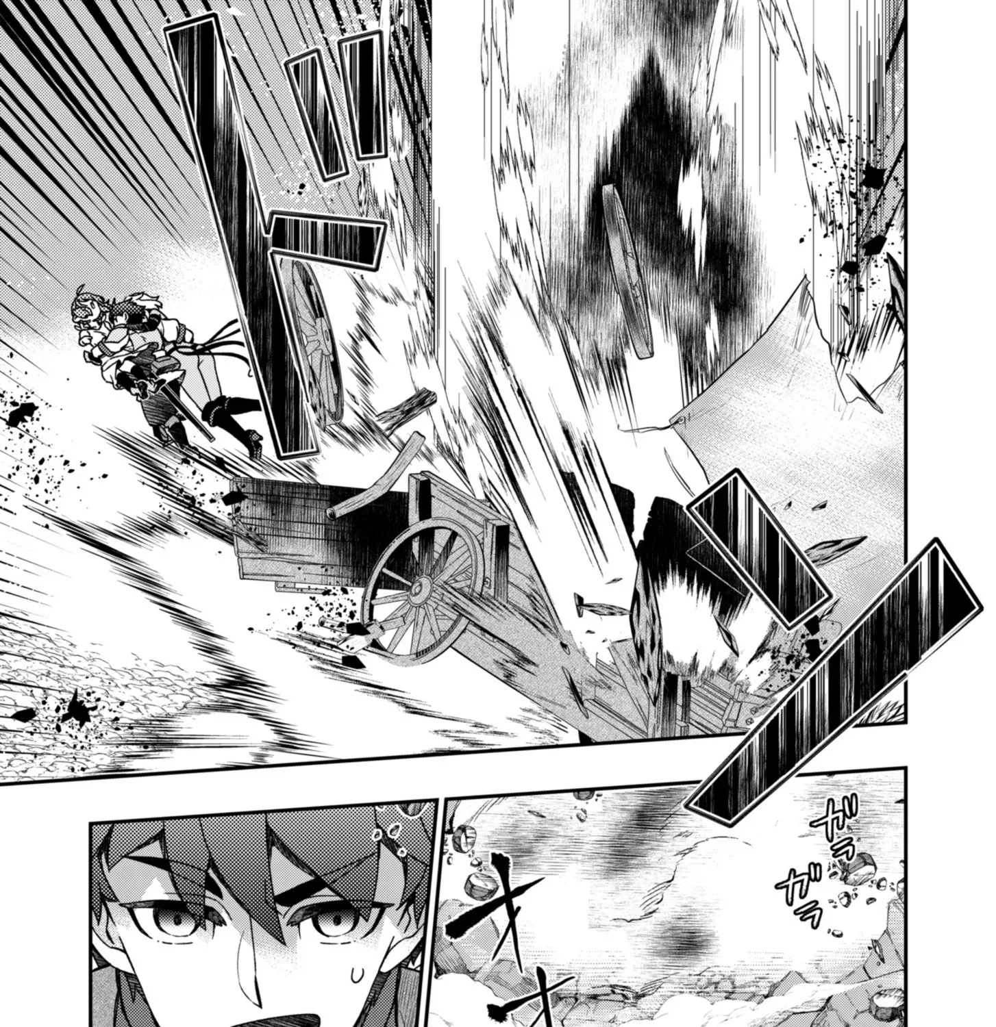 The Former Hero Wants to Retire Chapter 4 page 38 - 