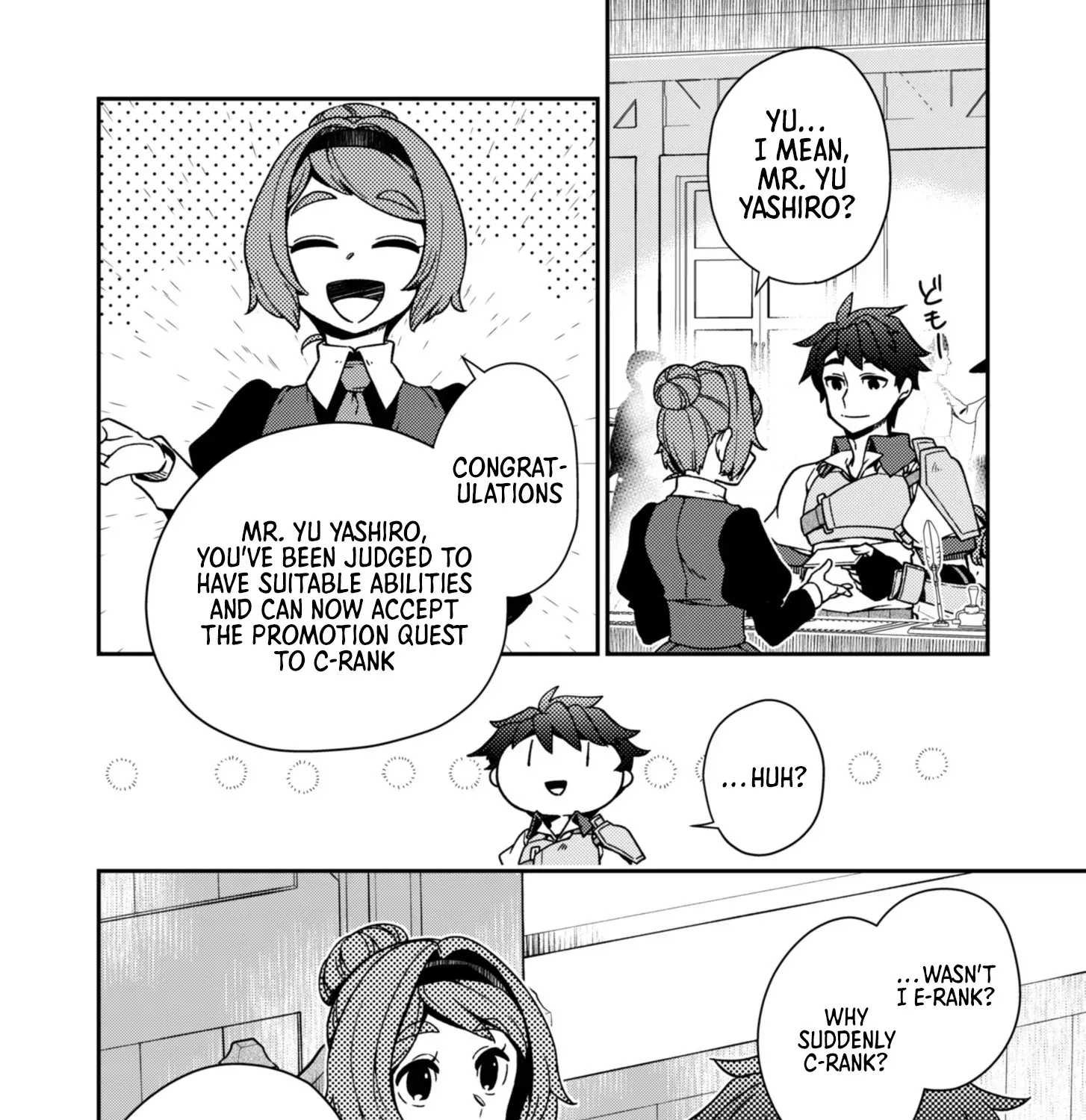 The Former Hero Wants to Retire Chapter 4 page 8 - 