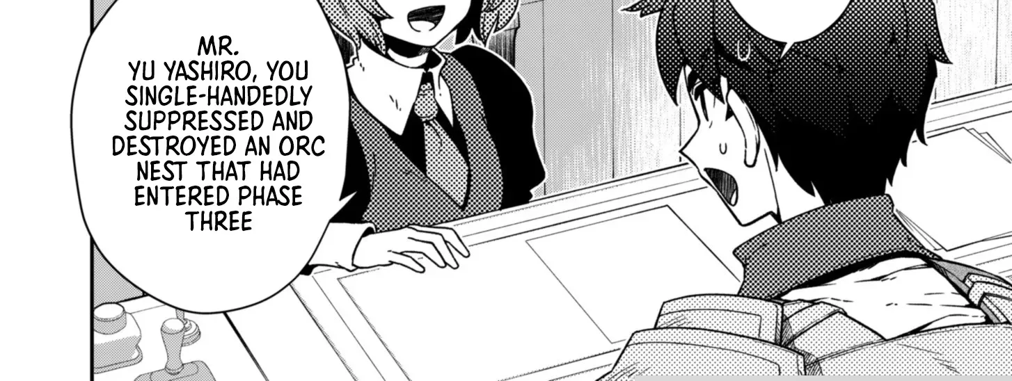 The Former Hero Wants to Retire Chapter 4 page 9 - 