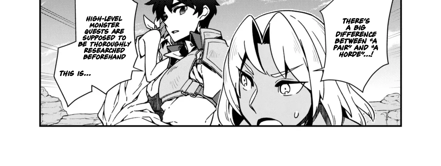 The Former Hero Wants to Retire Chapter 5 page 5 - 