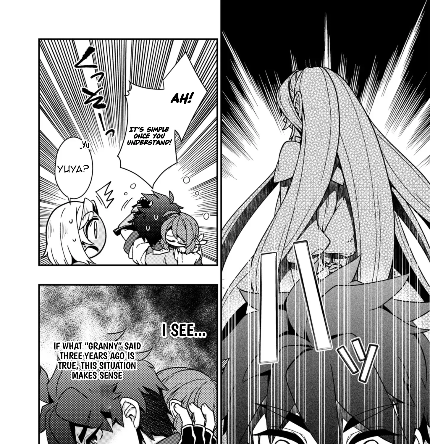 The Former Hero Wants to Retire Chapter 5 page 8 - 