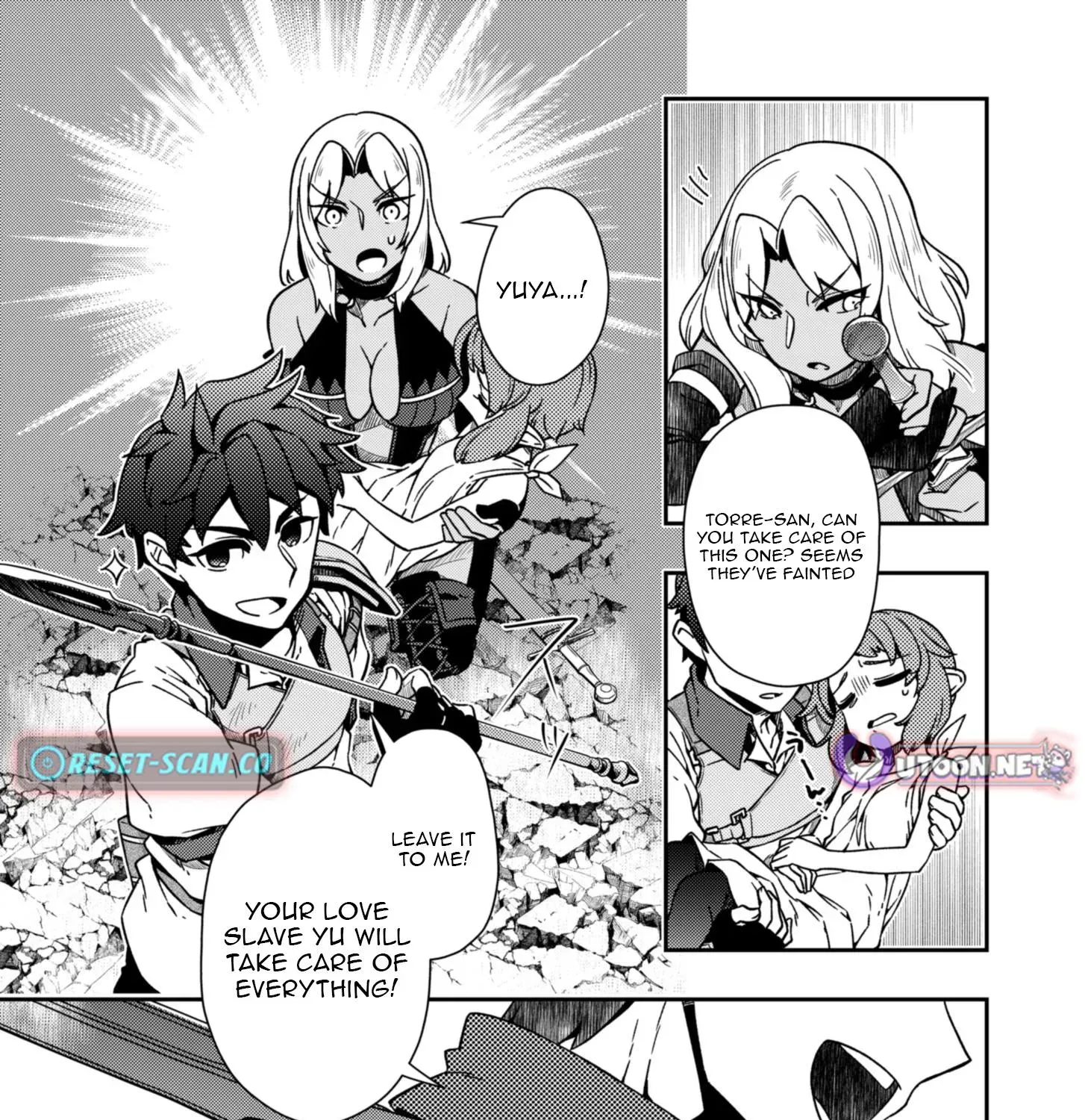 The Former Hero Wants to Retire Chapter 5 page 10 - 